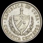 40 сентаво 1915 (Куба)