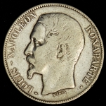 5 франков 1852 (Франция) А