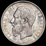 5 франков 1873 (Бельгия)