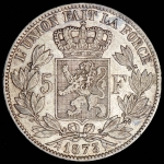5 франков 1873 (Бельгия)