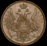 5 копеек 1858 ЕМ