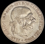 5 крон 1900 (Австрия)