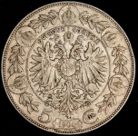 5 крон 1900 (Австрия)