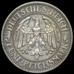 5 марок 1932 "Дуб" (Германия) А