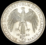 5 марок 1969 "375 лет со дня смерти Герхарда Меркатора" (Германия) F