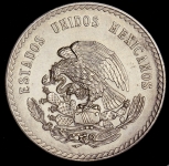 5 песо 1948 (Мексика)