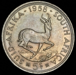 5 шиллингов 1958 (ЮАР)