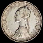 500 лир 1960 (Италия)