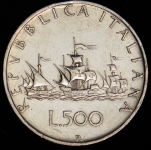 500 лир 1960 (Италия)