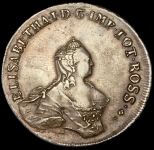 96 копеек 1757 "Ливонез"