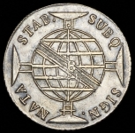 960 рейсов 1816 (Бразилия)
