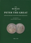 Книга Фенци Г. "Рубли Петра I из коллекции ВК Георгия Михайловича" 2006