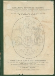Книга Петров В.И. "Каталог русских монет с 980 по 1899 год" ксерокопия