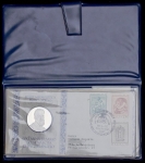 Медаль "Микеланджело" (в п/у) (Италия)