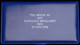 Медаль "Свадьба короля Карла XVI Густава и королевы Сильвии" (в п/у) (Швеция)