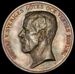 Медаль  "За содействие в разведении лошадей" 1928 (Швеция)