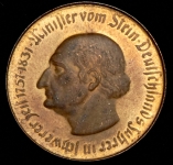 Нотгельд 100 марок 1922 (Вестфалия)