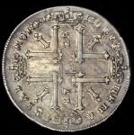 Рубль 1725 ("матрос", соосность 90 градусов)