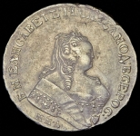 Рубль 1751 ММД