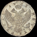 Рубль 1753 ММД-IП