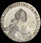 Рубль 1768 ММД-ЕI