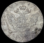 Рубль 1768 ММД-ЕI