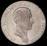 Талер 1816 (Пруссия) А