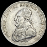 Талер 1823 (Саксония)