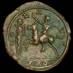 Троада. Александрия.