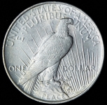 1 доллар 1922 (США)