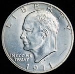 1 доллар 1971 (США)