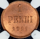 1 пенни 1911 (Финляндия) (в слабе)