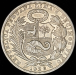 1 соль 1926 (Перу)