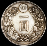 1 йена 1894 (Япония)