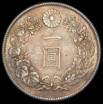 1 йена 1912 (Япония)