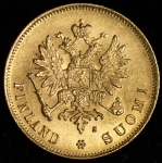 10 марок 1881 (Финляндия) S