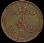 10 пенни 1865 (Финляндия)