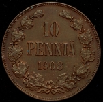 10 пенни 1908 (Финляндия)
