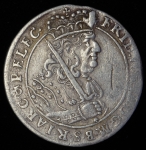 18 грошей 1683 (Бранденбург)