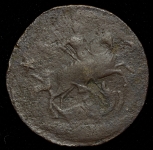 2 копейки 1762 (копеNка)