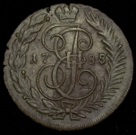 2 копейки 1788 ТМ (Бит. R2., Иль. 20р., Петр. 30р.)