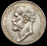 2 кроны 1915 (Лихтенштейн)