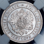 2 марки 1870 (Финляндия) (в слабе) S