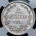 2 марки 1870 (Финляндия) (в слабе) S