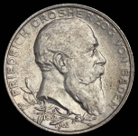 2 марки 1902 "50 лет правлению Фридриха I" (Баден)