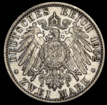 2 марки 1902 "50 лет правлению Фридриха I" (Баден)