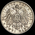2 марки 1905 (Вюртемберг) F