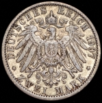 2 марки 1907 (Пруссия) А