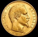 20 франков 1860 (Франция) А