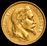 20 франков 1865 (Франция) A